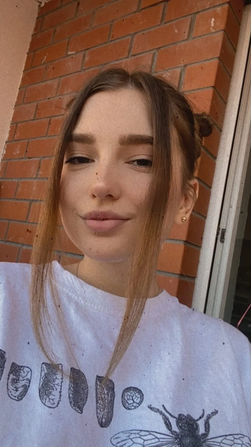 Герцен Алина