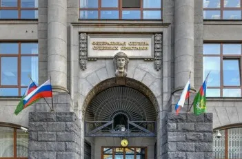 Реформа ФССП–2020: новые программы подготовки судебных приставов