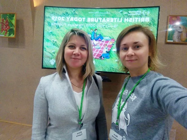 Е. М. Тузова