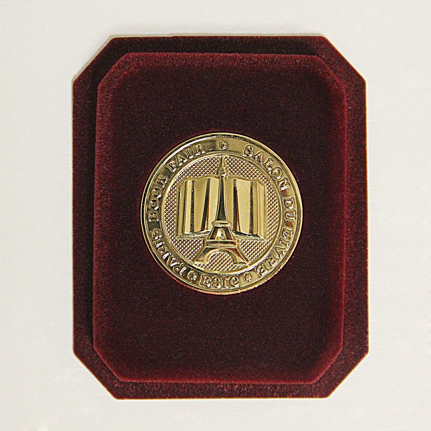 Золотая медаль 38-го Парижского книжного салона «Livre Paris» 